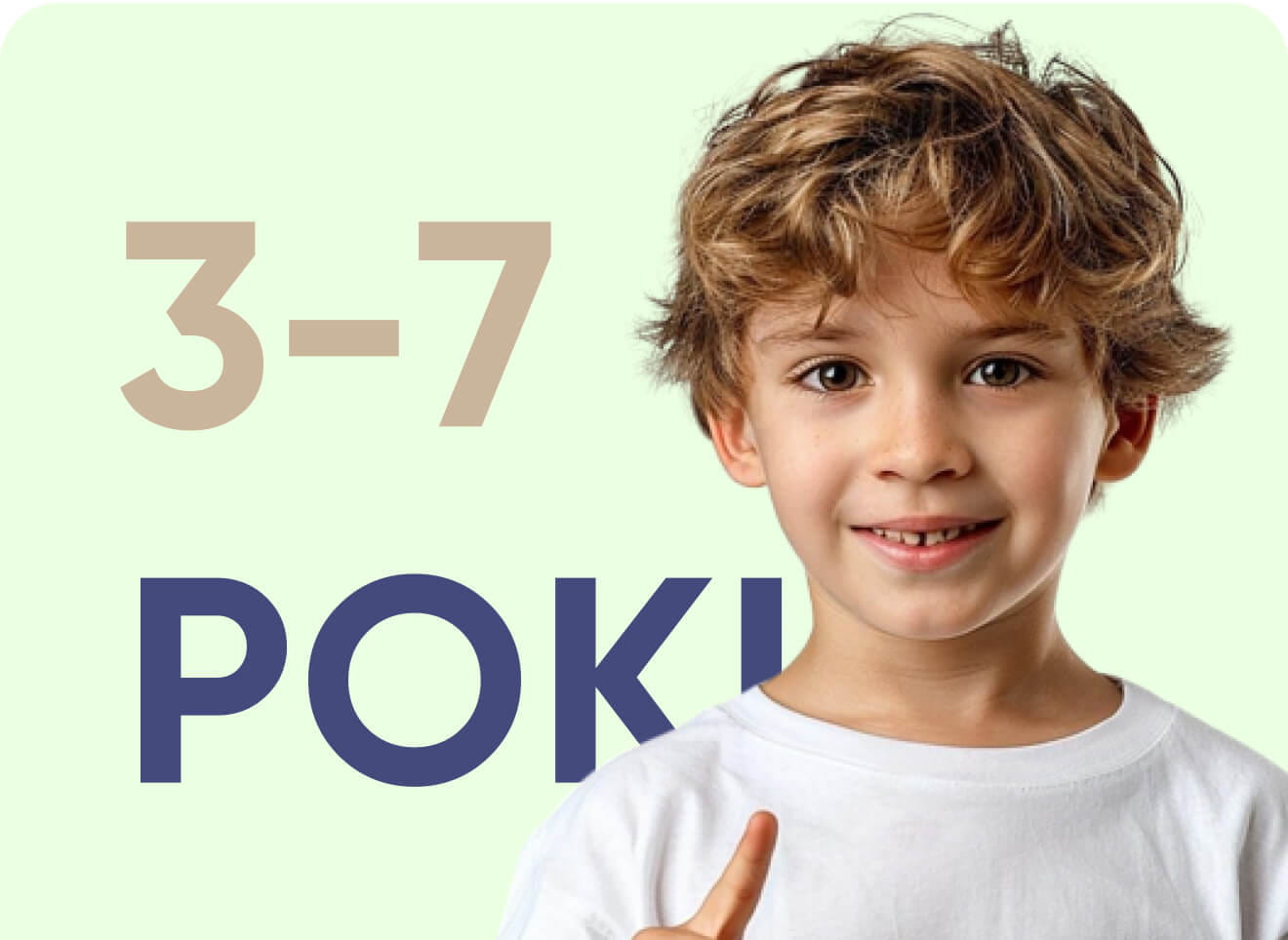 3–7 років