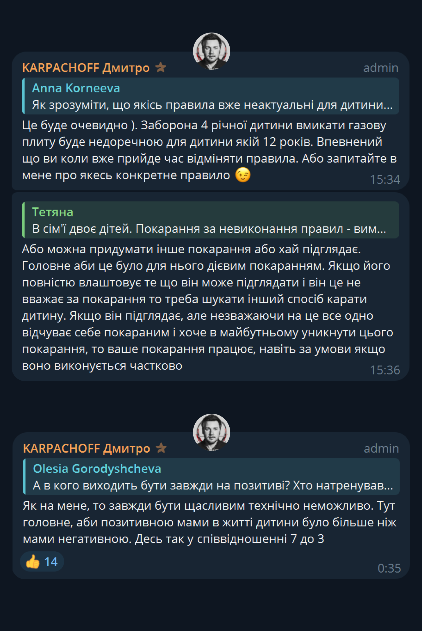 telegram screenshot