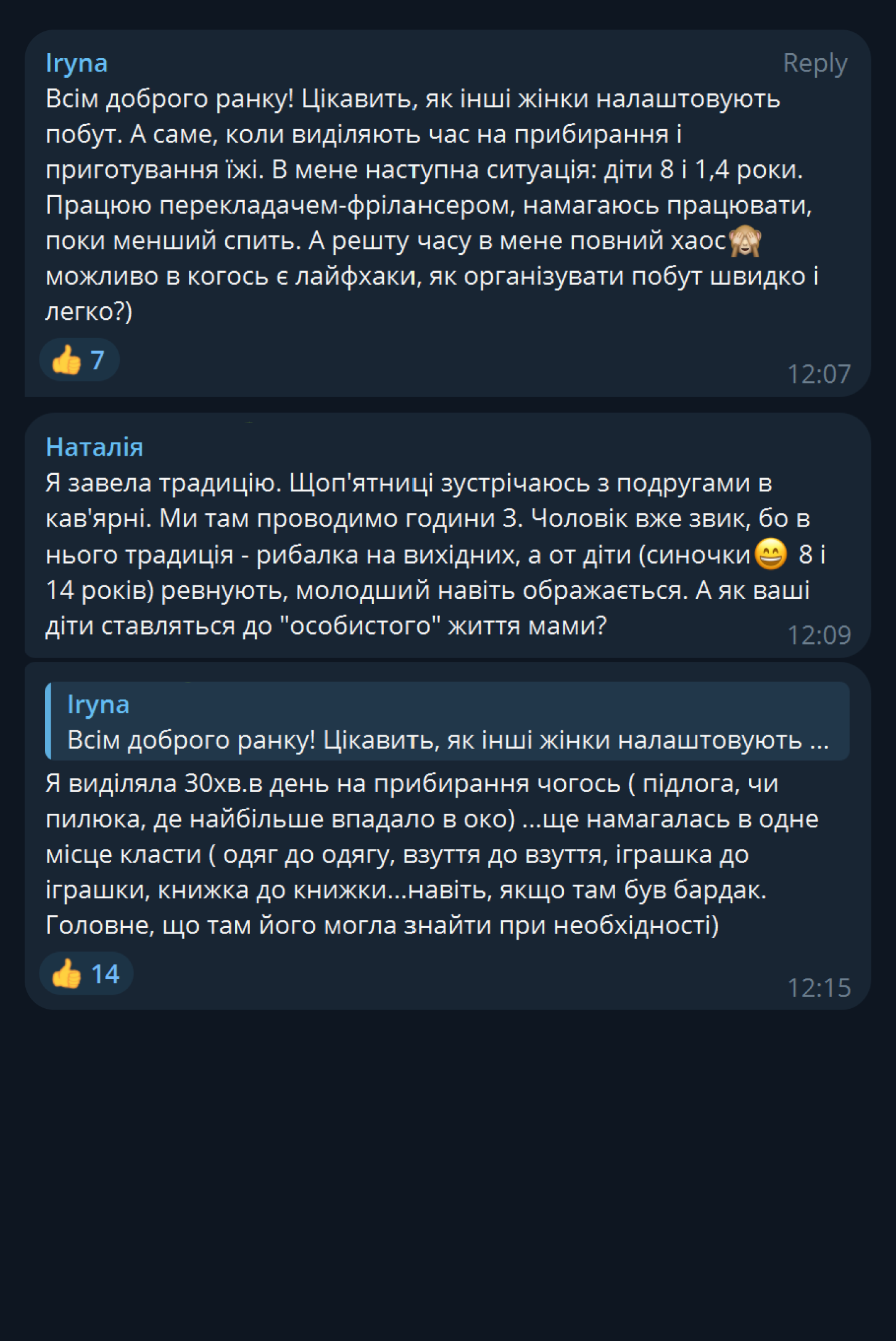 telegram screenshot